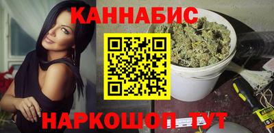 твердый Бийск