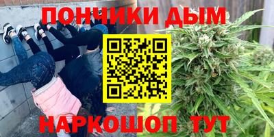 ECSTASY Беслан