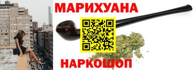 кокс Берёзовский