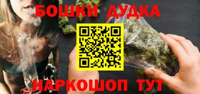 героин Аргун