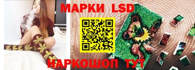 ECSTASY Беслан