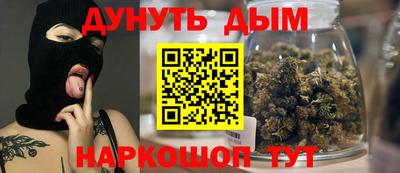 твердый Бийск