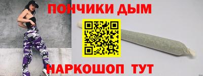 jwh Апшеронск