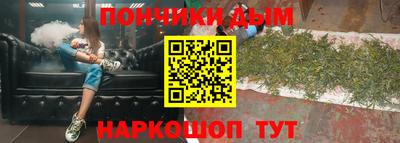 кокс Берёзовский