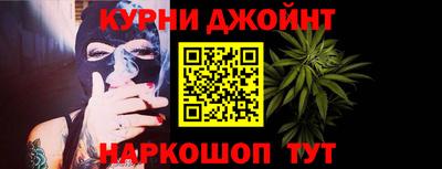 гидропоника Апрелевка