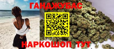 твердый Бийск