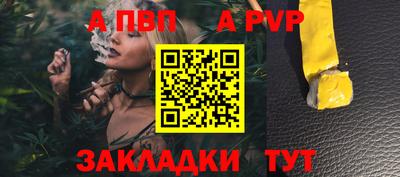 кокс Берёзовский