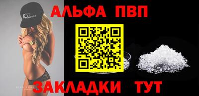 ECSTASY Беслан