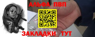 ECSTASY Беслан