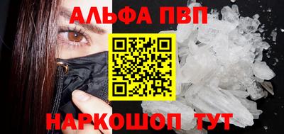 кокс Берёзовский