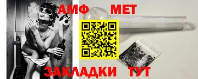 гидропоника Апрелевка