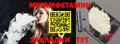 ECSTASY Беслан