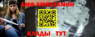 гидропоника Апрелевка