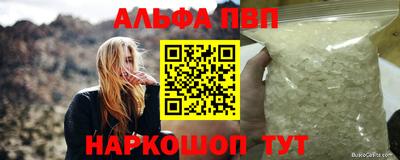 гидропоника Апрелевка