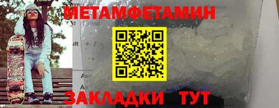 ECSTASY Беслан