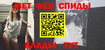 ECSTASY Беслан