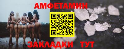 ECSTASY Беслан
