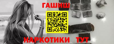 кокс Берёзовский