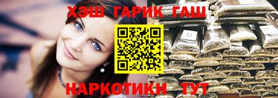 кокс Берёзовский