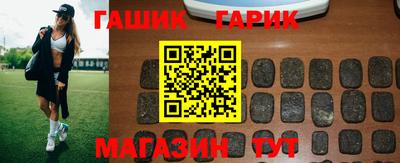 твердый Бийск