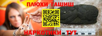 ECSTASY Беслан
