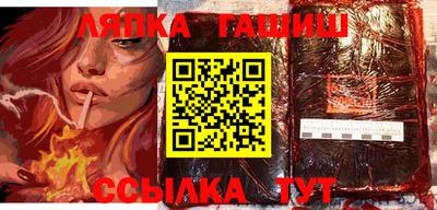 кокс Берёзовский