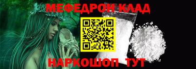 кокс Берёзовский