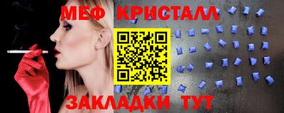 героин Аргун