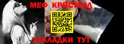 героин Аргун