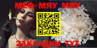 героин Аргун