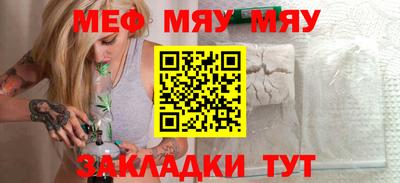 кокс Берёзовский