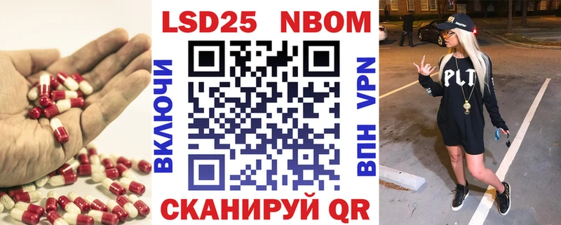 наркошоп  Волгоград  Лсд 25 экстази кислота 