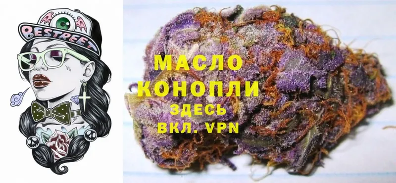 сколько стоит  Волгоград  KRAKEN онион  ТГК жижа 