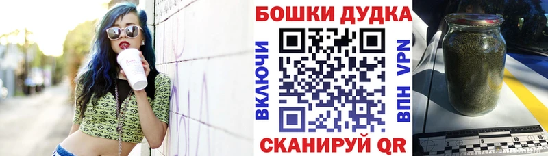 Марихуана ГИДРОПОН Волгоград